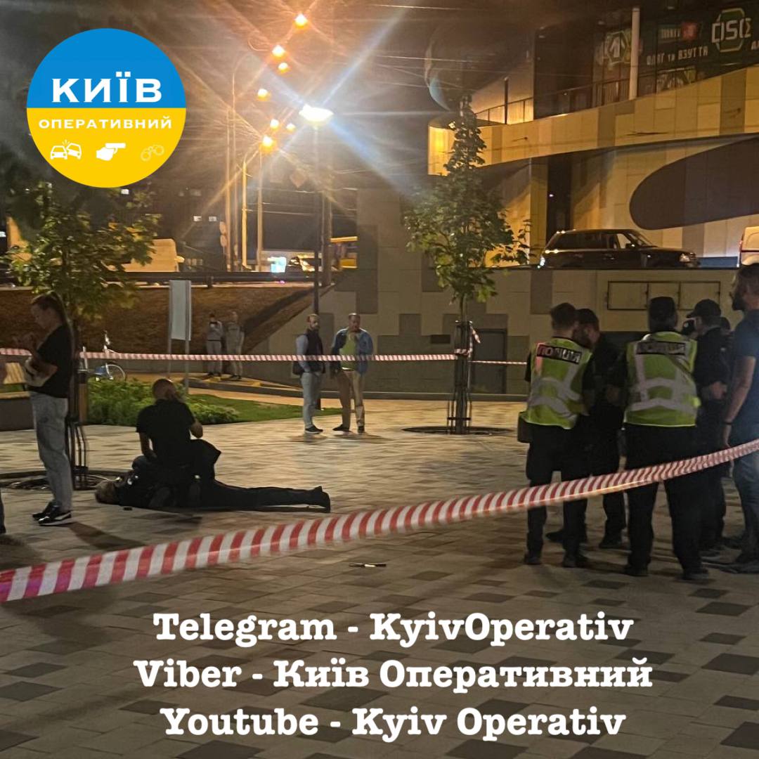 Police officer injured during arrest of armed suspect in Kyiv